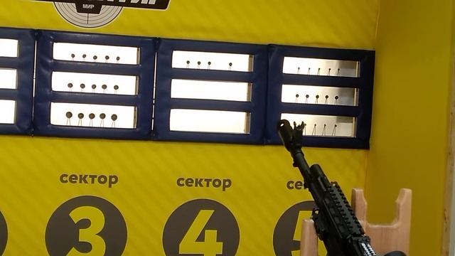 Тир! 15 из 15! смотреть онлайн