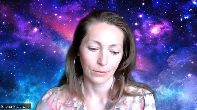 Элегантные решения с Еленой Усастовой. Закон синхронности событий. Подсказки из вне. смотреть онлайн
