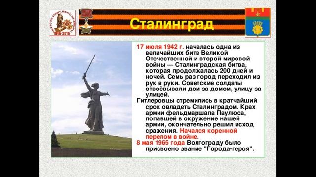 Видео-проект. смотреть онлайн