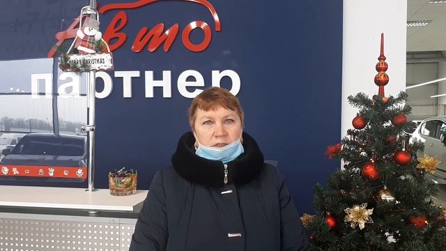 "Приехали не зря"- отзыв Валентины о покупке автомобиля с пробегом в автосалоне АВТОПАРТНЕР смотреть онлайн