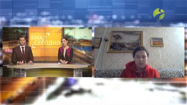 Прямой эфир Полина и Ямал  Регион