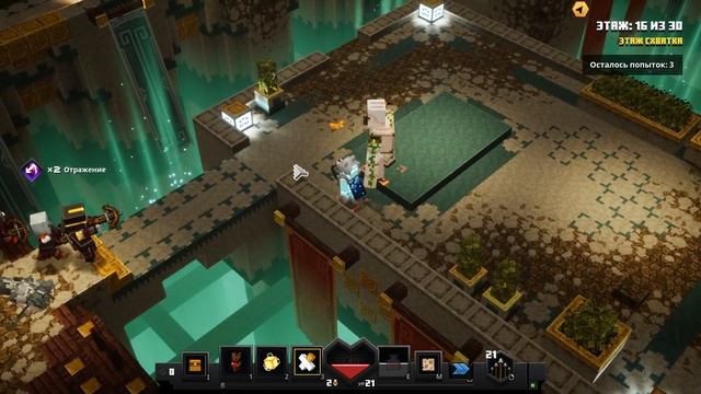 БАШНЯ ПРОДОЛЖАЕТСЯ! - SEASON PASS - Minecraft Dungeons Cloudy Climb Season смотреть онлайн