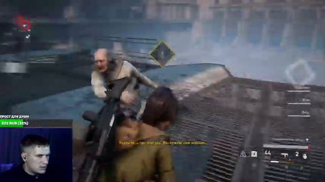 World War Z #2 ИЕРУСАЛИМ Стрим Прохождение игры смотреть онлайн