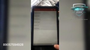 Launch X431pro 3 VIP + грузовые марки