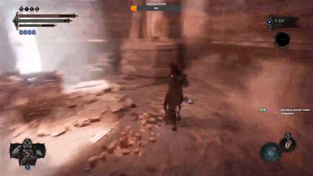 Lords Of The Fallen #12 МУЧИТЕЛЬНИЦА ДЕРВЛА ПРИСЯГНУВШИЙ РЫЦАРЬ, НЕПОКОЛЕБИМОЕ СЛОВО смотреть онлайн