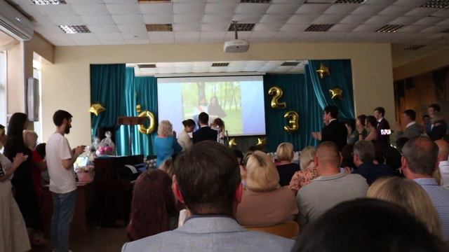 Вручение аттестатов 23 июня 2023 год смотреть онлайн