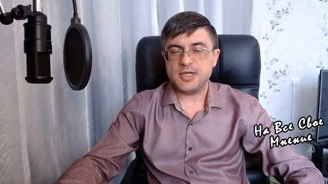 Как купить Страховой стаж и Баллы у Пенсионного фонда в 2021 году? смотреть онлайн