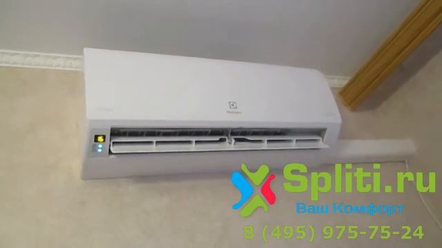 Electrolux EACS I 07HP N3 15Y смотреть онлайн
