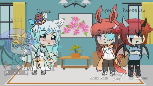 Хз что это просто новые персы и робот :^ смотреть онлайн