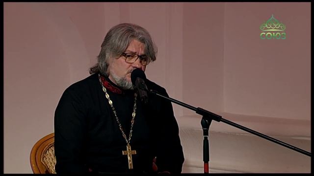 Александр Старостенко. Лаврские встречи. 4 Часть смотреть онлайн