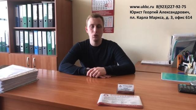 Забрали автомобиль за долги. смотреть онлайн