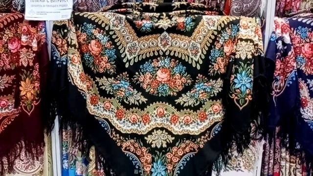 Платки, размер 146, шерстяная бахрома смотреть онлайн