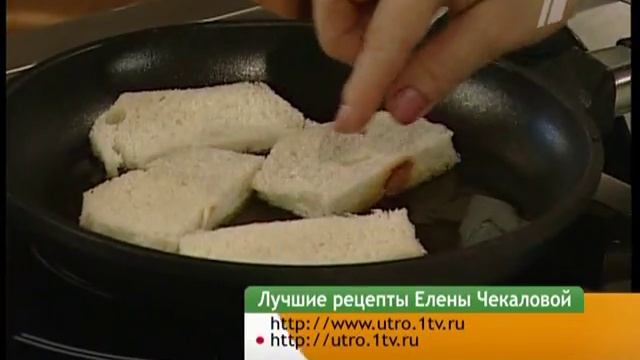 Миндальный суп смотреть онлайн
