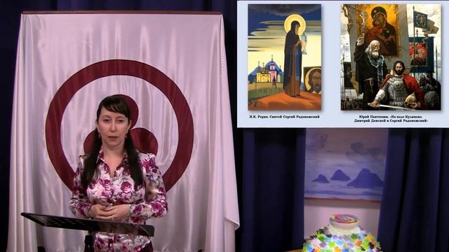 Георгий Владимирович Вернадский. История России. Часть 3 смотреть онлайн