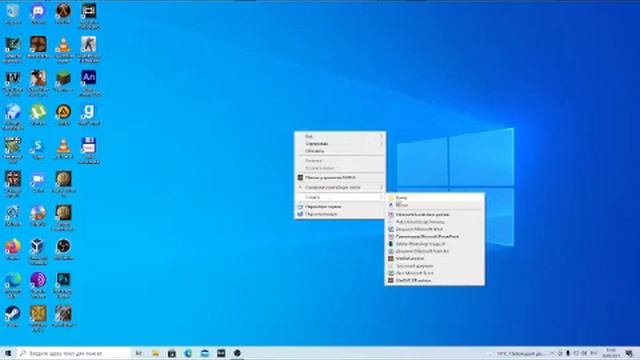 Как создать папку на компьютере в 2021 году TUTORIAL!!! смотреть онлайн