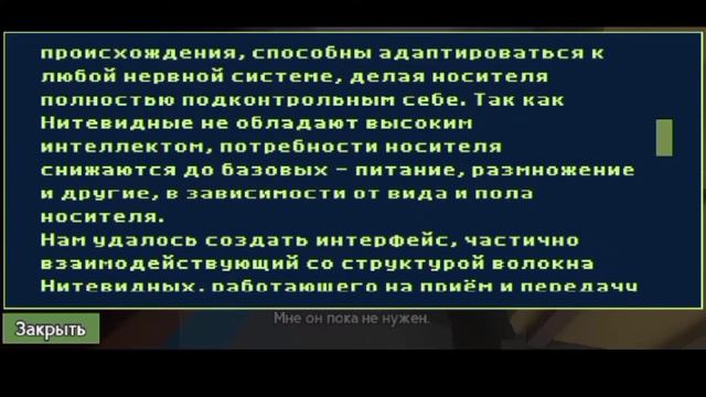 Bunker 21 (#3) /загадочная лаборатория и чёртов сейф. смотреть онлайн