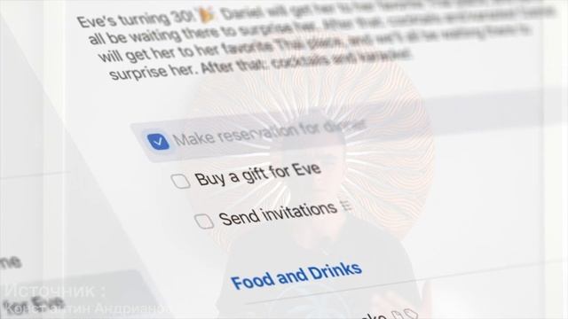 Полный обзор Things 3 - извините, без него не могу!