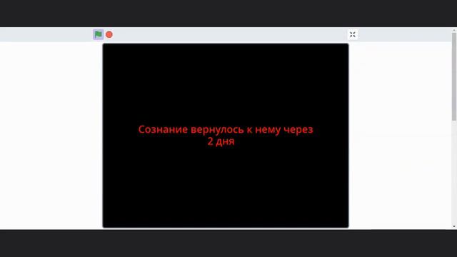 Далёкий космос первая серия На другой планете online video cutter com смотреть онлайн