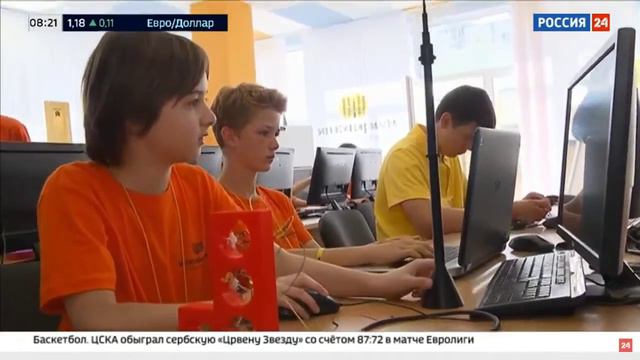 Профессии будущего. Кем работать? Где учиться? ИТ смотреть онлайн