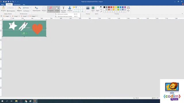 Делаем скриншот и запись экрана смотреть онлайн