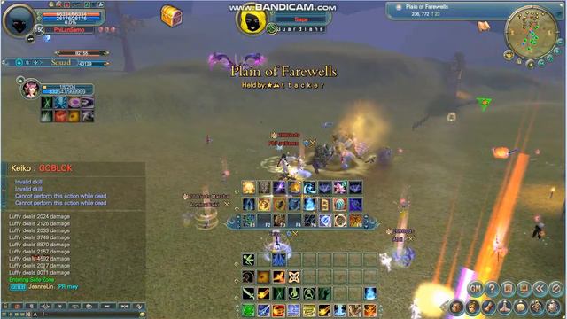 PERFECT WORLD PRIVATE NOCAST151 RISE OF DAWN BIG WAR GUILD 200GODS VS GUARDIANS смотреть онлайн