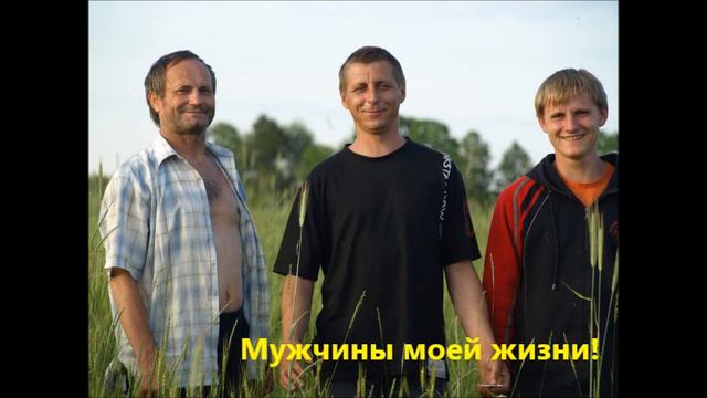Тонечка, с днём рождения! смотреть онлайн