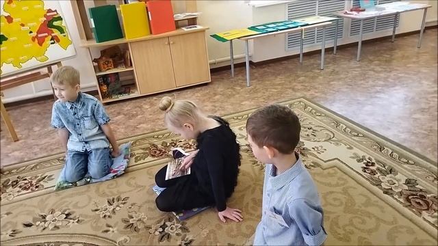 "Я - мастер своего дела" НОД с детьми 6-7 лет "Обряды наших предков" смотреть онлайн