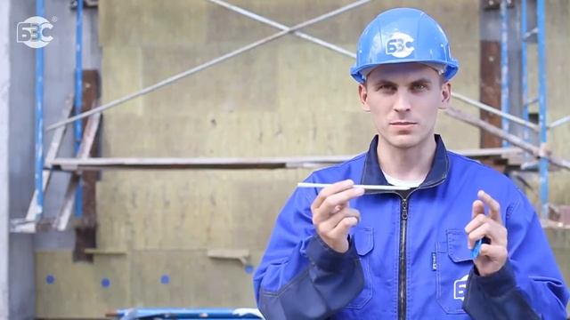 Строительная Лаборатория