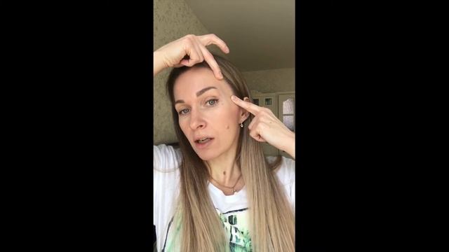 ГУСИНЫЕ ЛАПКИ. Как убрать морщины вокруг глаз/Омоложение лица смотреть онлайн