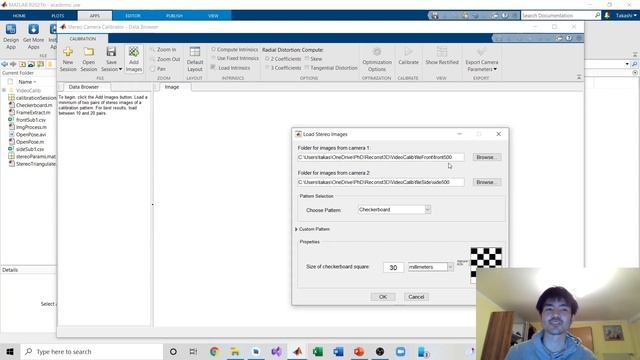 3D reconstruction for pose estimation Part 1 смотреть онлайн