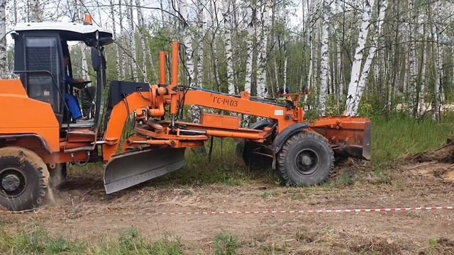 Как убрать берёзы с корнем смотреть онлайн