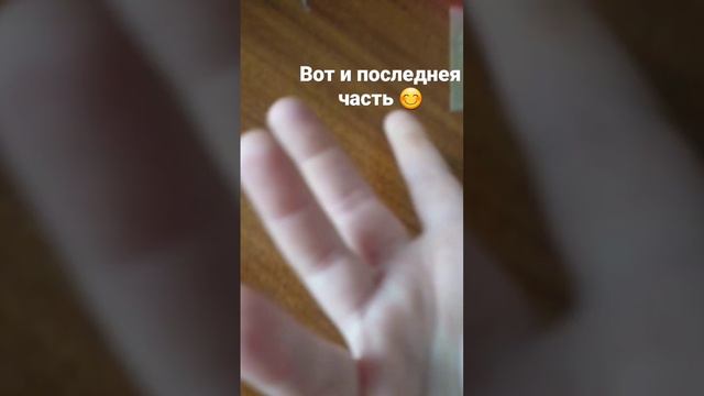 что ещё потом снять? #хочуврек #рекомендации #история смотреть онлайн