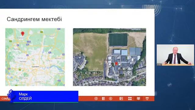 2 9 Опыт британских школ в использовании технологий (мастер-класс)_kaz смотреть онлайн