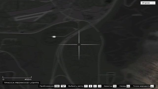 ЛУЧШИЙ WHITE REDUX с FPSBOOST для GTA5RP для СЛАБЫХ ПК 🩸💉 БЕЛАЯ КРОВЬ // V4