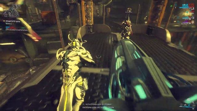 Warframe: Оберон - фармим ресурсы (Чертежи) #17 смотреть онлайн