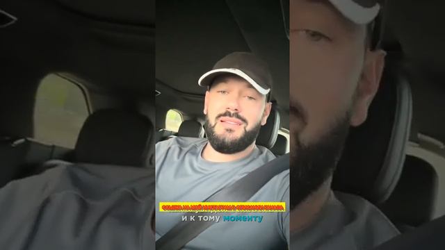 ❓КАК ПОНЯТЬ, ЧЕЛОВЕК СИЛЬНЫЙ ИЛИ ЭТО МУЛЯЖ ??? ⠀ СОХРАНЯЙ 👌 ⠀ 💯 СИЛЬНЫЙ - ДЕЛАЕТ ДРУГОГО СИЛЬНЫМ смотреть онлайн