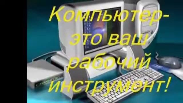 Shkola PRO100 смотреть онлайн