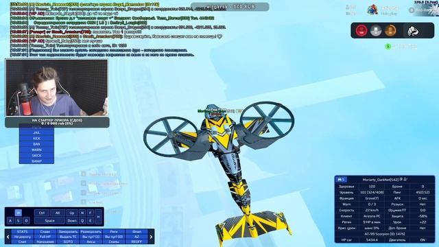 ??КОЛЕСО ЧЕЛЛЕНДЖ, ПРОЙДИ И ПОЛУЧИ 5КК?? |?ARIZONA RED-ROCK? | ПРОМО:#хик(1kк на 5лвл) SAMP смотреть онлайн