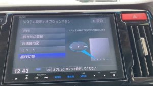 Обзор автомагнитолы Gathers vxm 155 vfei,разблокировка, настройка, подключение телефона❗️❗️❗️