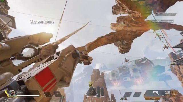 Где найти коды доступа - Apex Legends смотреть онлайн