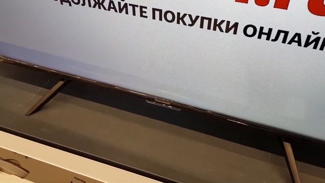Телевизор TELEFUNKEN TF-LED39S57T2 смотреть онлайн