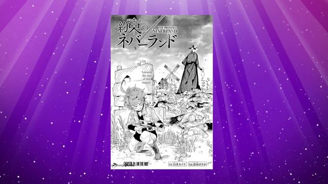 D E L E T E - the promised neverland season 2 смотреть онлайн