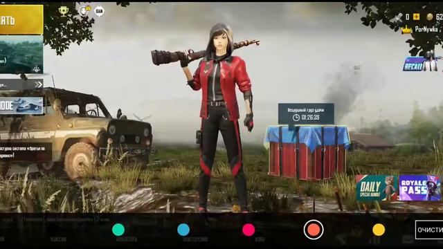 "PUBG MOBILE" смотреть онлайн