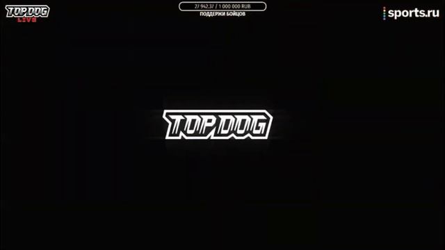 ВАЛЕРИЙ ОСОБОВ -СУКИАСЯН ЛУКАС ДИКИЙ НАКАУТ ПОД PHONK смотреть онлайн