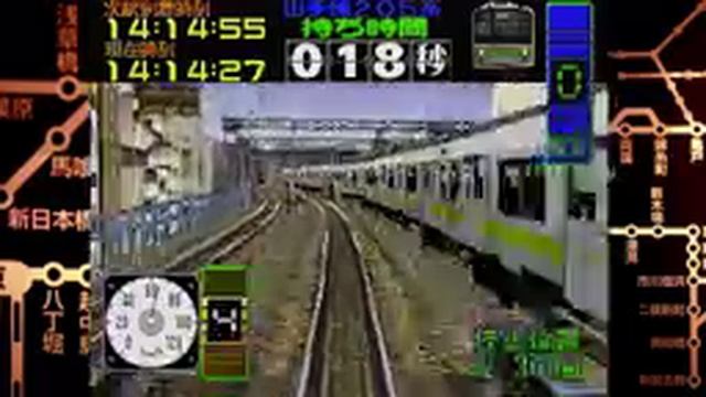 Densha de Go! : crashing trains [Sega Saturn] смотреть онлайн