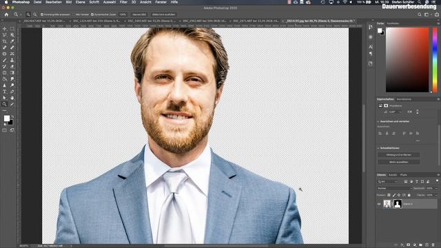 HINTERGRUND MIT 1 KLICK ENTFERNEN in Photoshop! смотреть онлайн