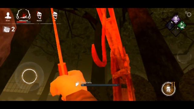 С увОжением к Одержимости / Dead By Daylight Mobile смотреть онлайн