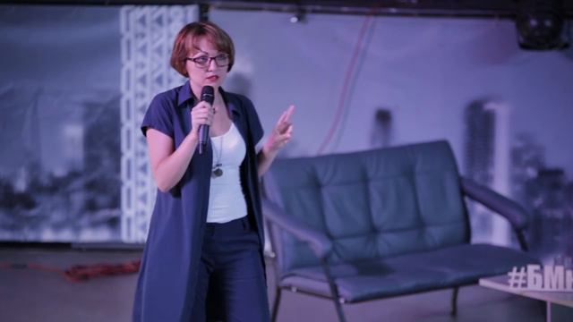 Бизнес Молодость Красноярск! Юлия Овечко. Живой мастер класс в Красноярске 25.07.16 смотреть онлайн
