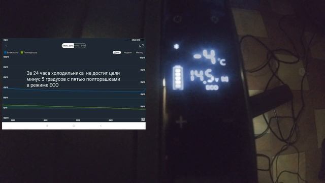 Автомобильный китайский холодильник ALPICOOL