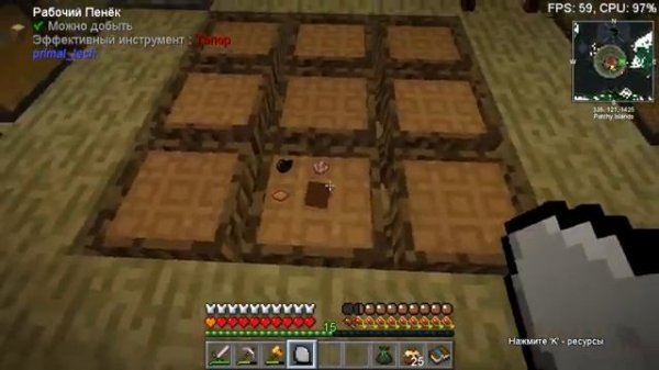 Minecraft: Master Tech - #04 База в дереве
